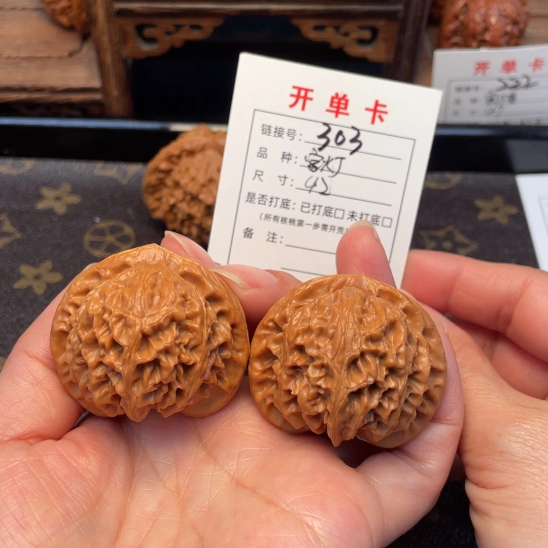 把件桃核文玩核桃