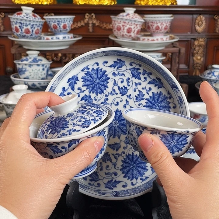 缠枝莲三件套茶具