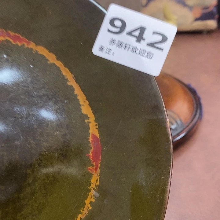 星***火瓷片942瓷器瓷器瓷器
