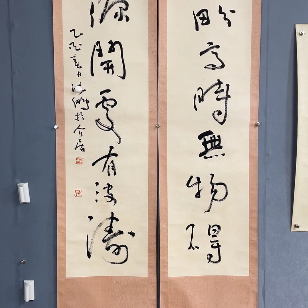 水墨园国画专用链接
