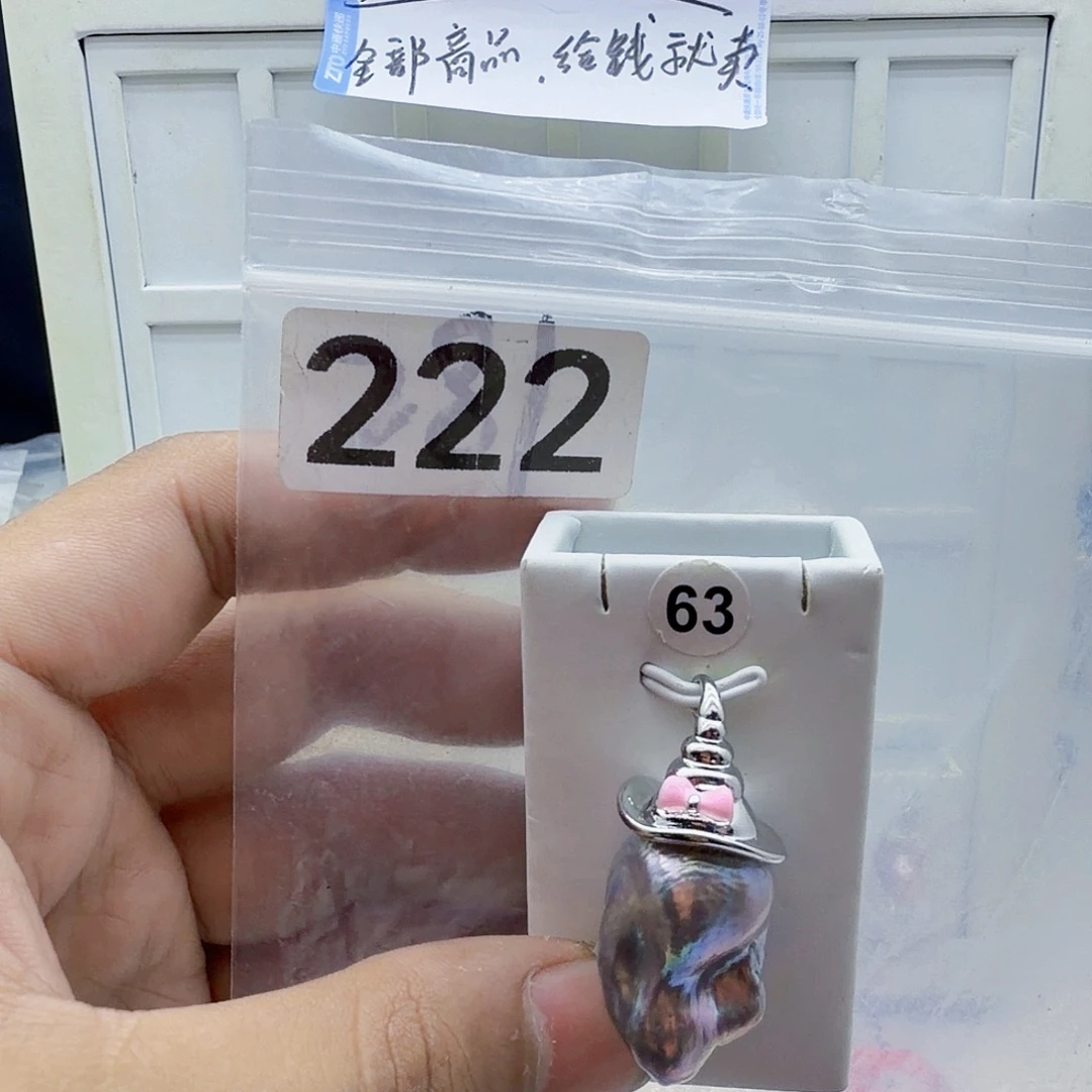 合金淡水珍珠颈饰