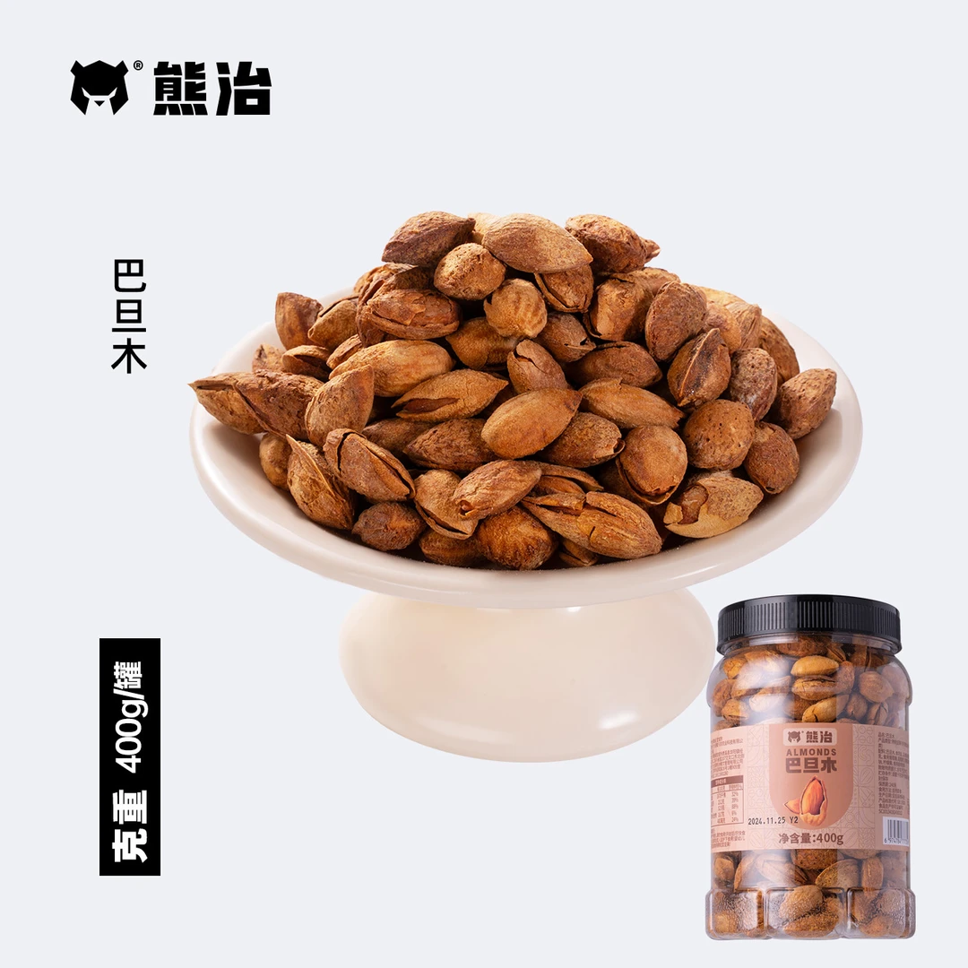 【FN】1罐巴旦木 400g/罐