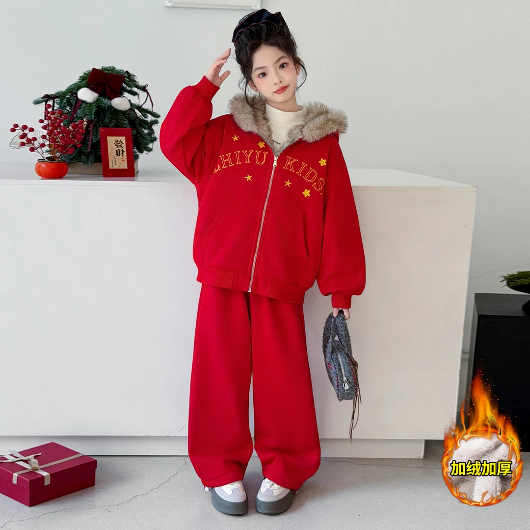 女童秋冬款年服字母厚款拉链少女风套装加绒加厚时髦童装年服