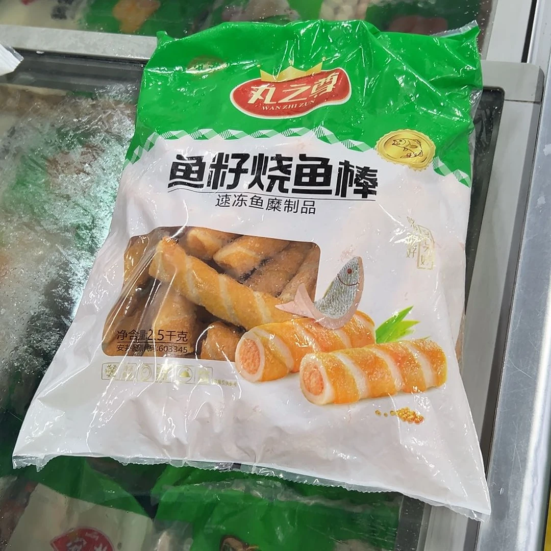 365h食用农产品香港特别行政区烧鱼棒一袋