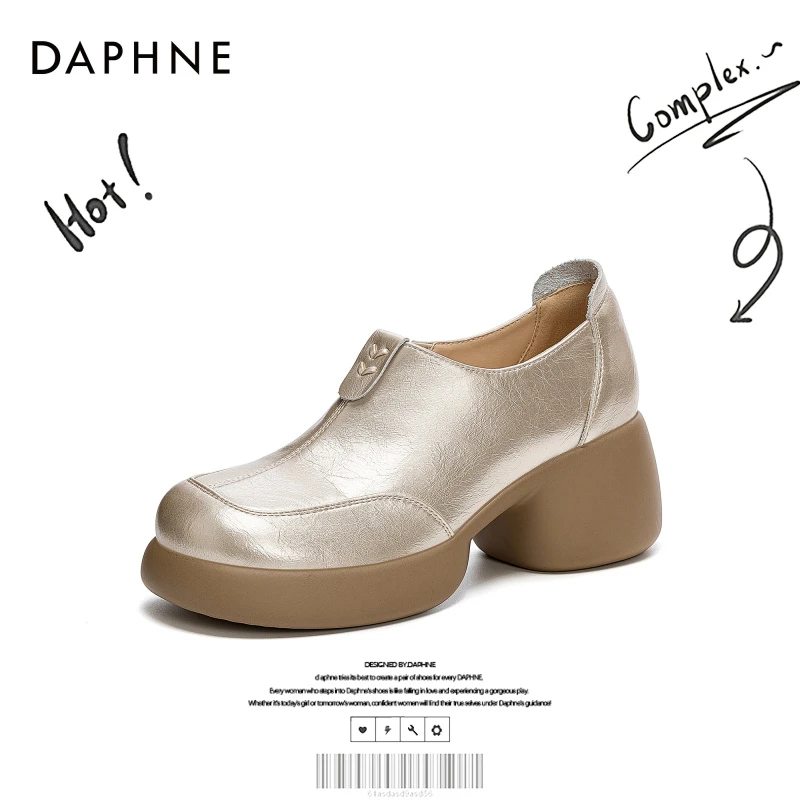 达芙妮网红爆款厚底乐福鞋2025年秋季高跟英伦风时尚百搭粗跟单鞋