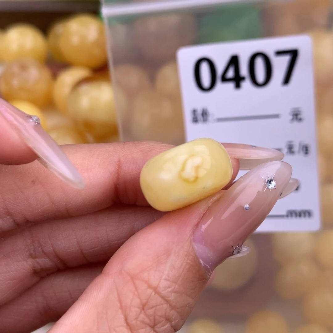 琥珀未镶嵌珠宝奇石