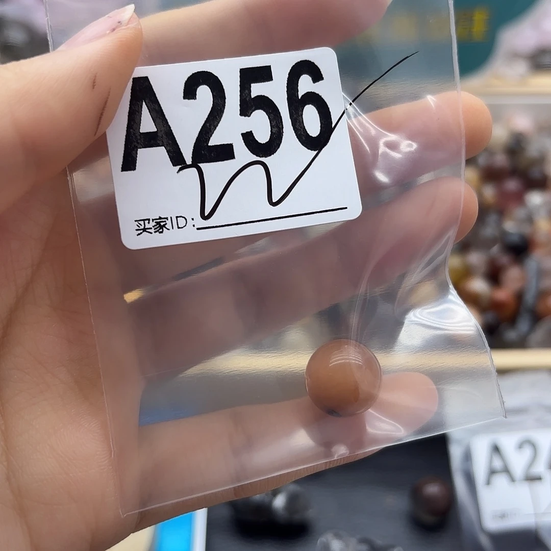 L****未镶嵌珠宝半成品紫晶256