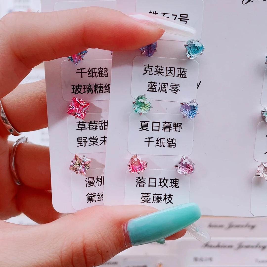 钛合金合金锆石钢钛