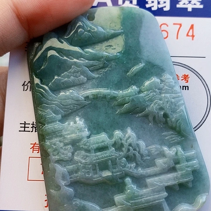 吊坠(不含链)未镶嵌翡翠