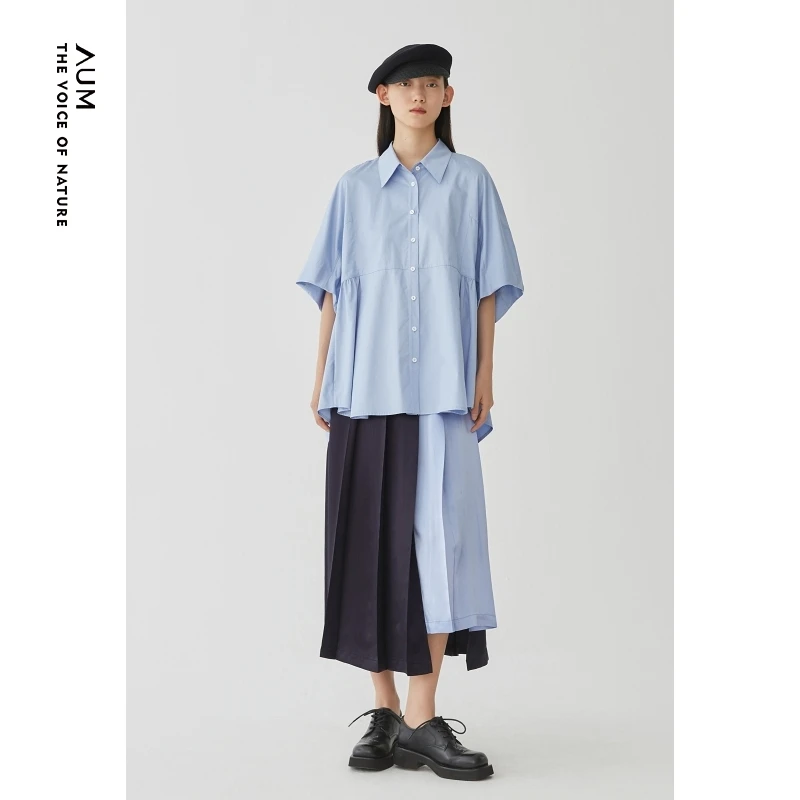 【达人专享】AUM/噢姆半身裙拼接撞色百褶裙休闲夏季薄款