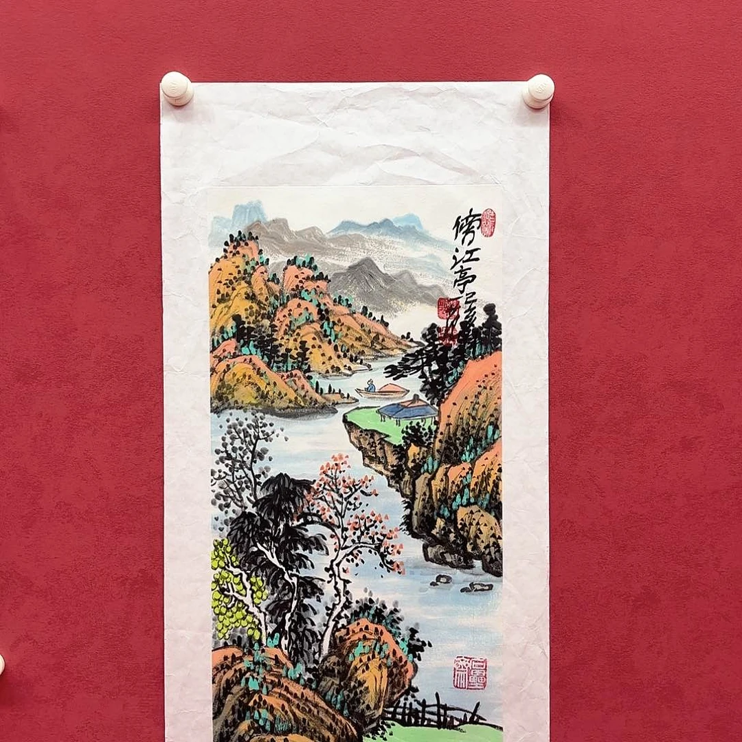 横款精品书画作品555555多