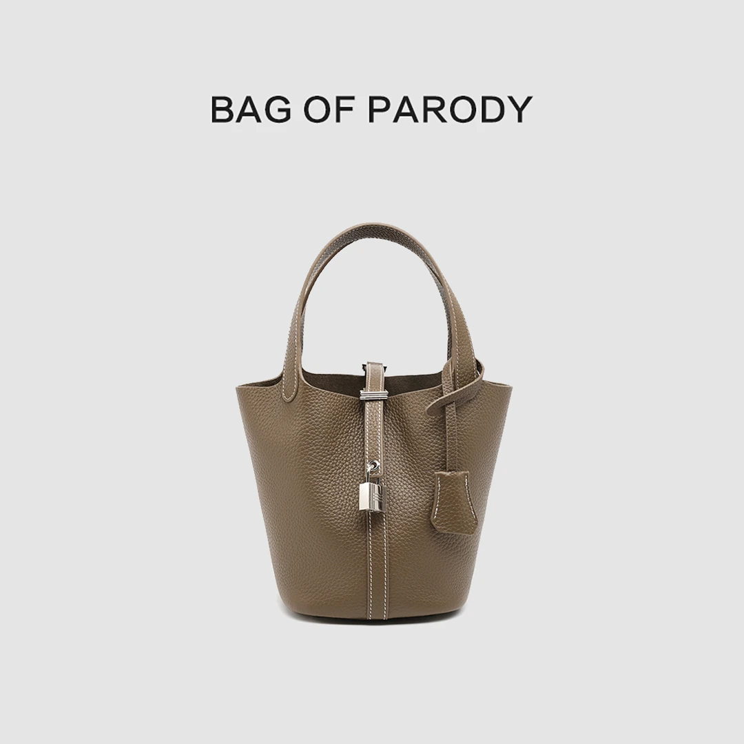 bag of parody春夏新款百搭头层牛皮菜篮子水桶包