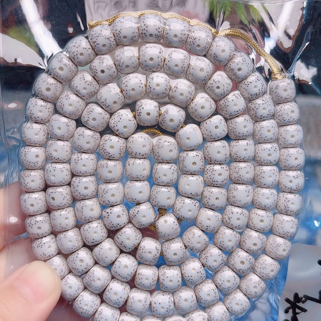 a***o星月菩提吊坠星月