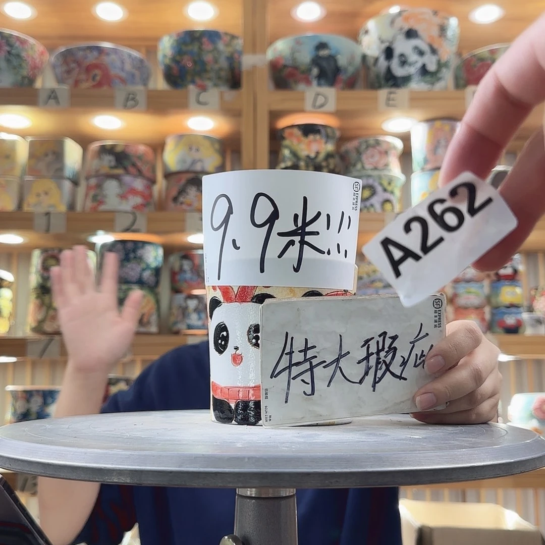 瓷片瑕疵瑕疵瑕疵瑕疵