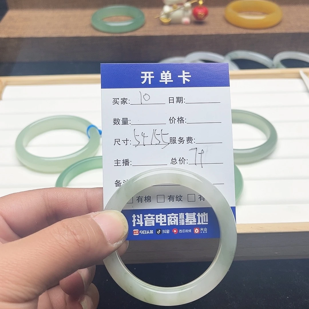 未镶嵌手镯石英质玉10