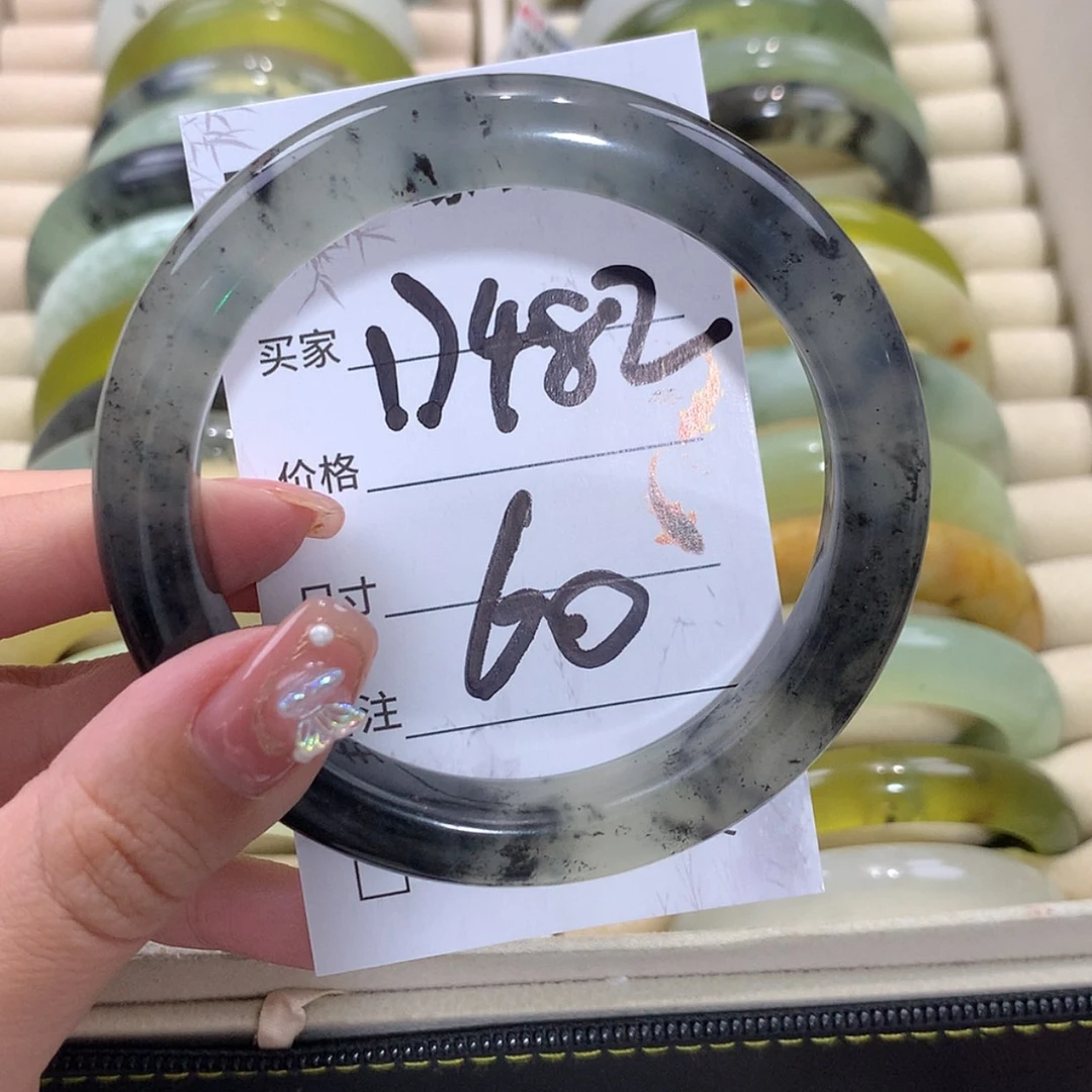 【闪购商品】未镶嵌蛇纹石玉手镯