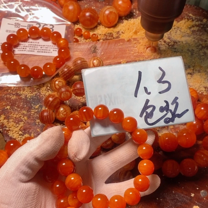 【闪购商品】松木（琥珀木）手串/手链