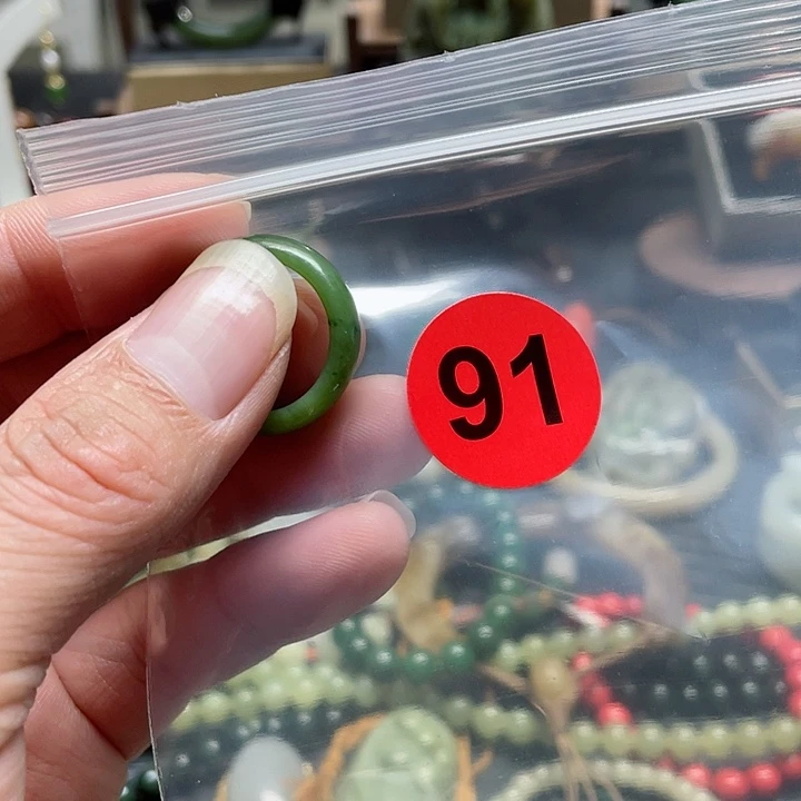 和田玉戒指未镶嵌嘟**?