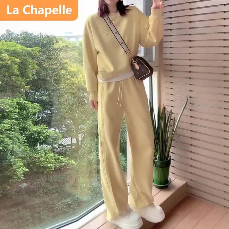 拉夏贝尔高级感时髦休闲时尚运动套装女学院风宽松黄色卫衣两件套