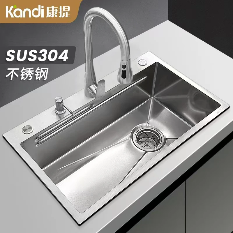 kandi康提本色1.5槽体5.0面板SUS304不锈钢水槽大洗菜盆大单槽
