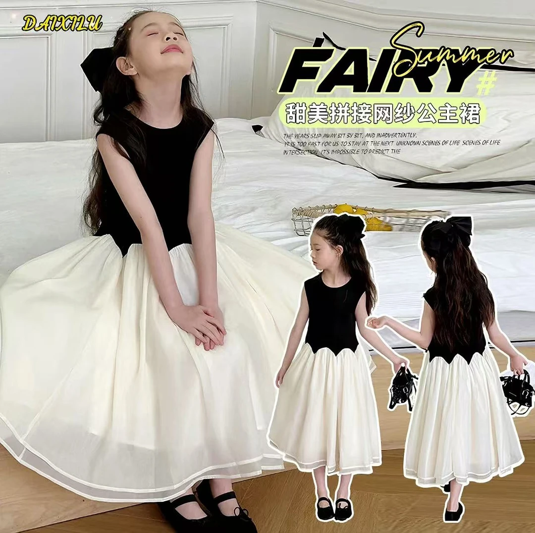女童夏款连衣裙2025年新款女孩韩版时尚无袖吊带裙儿童长款公主裙