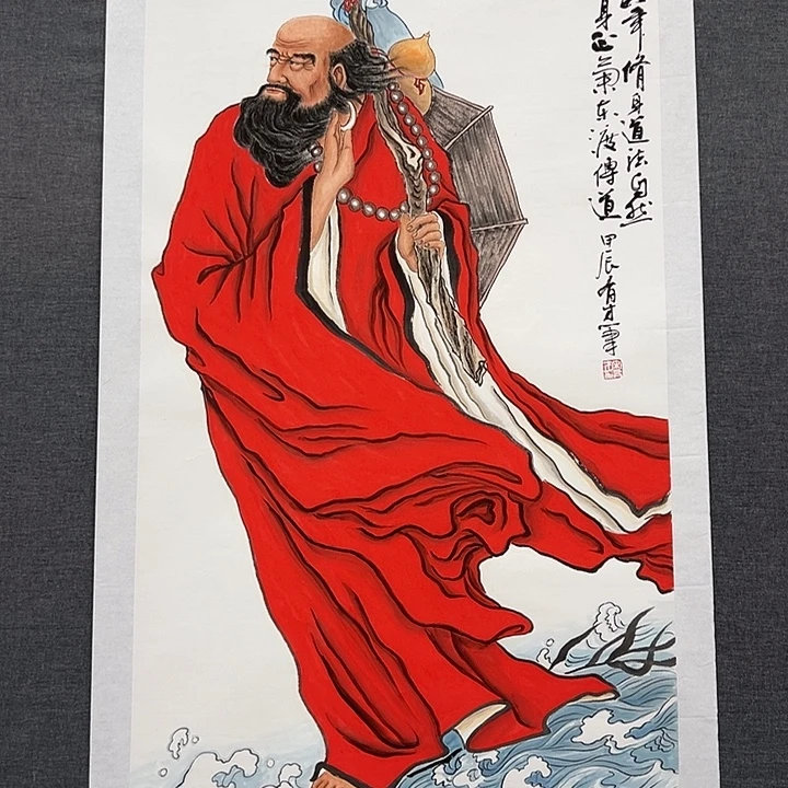 国画书画作品多次