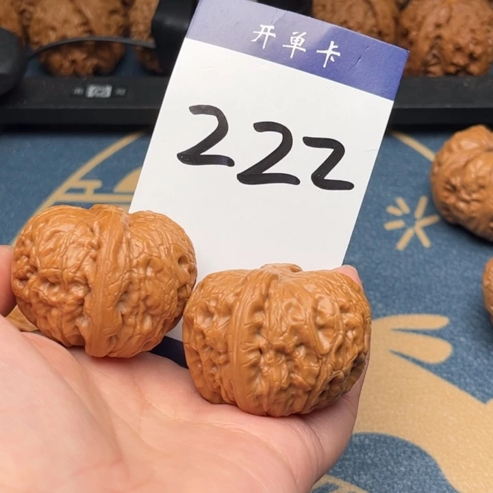 文玩核桃吊坠元宝 41精修 222