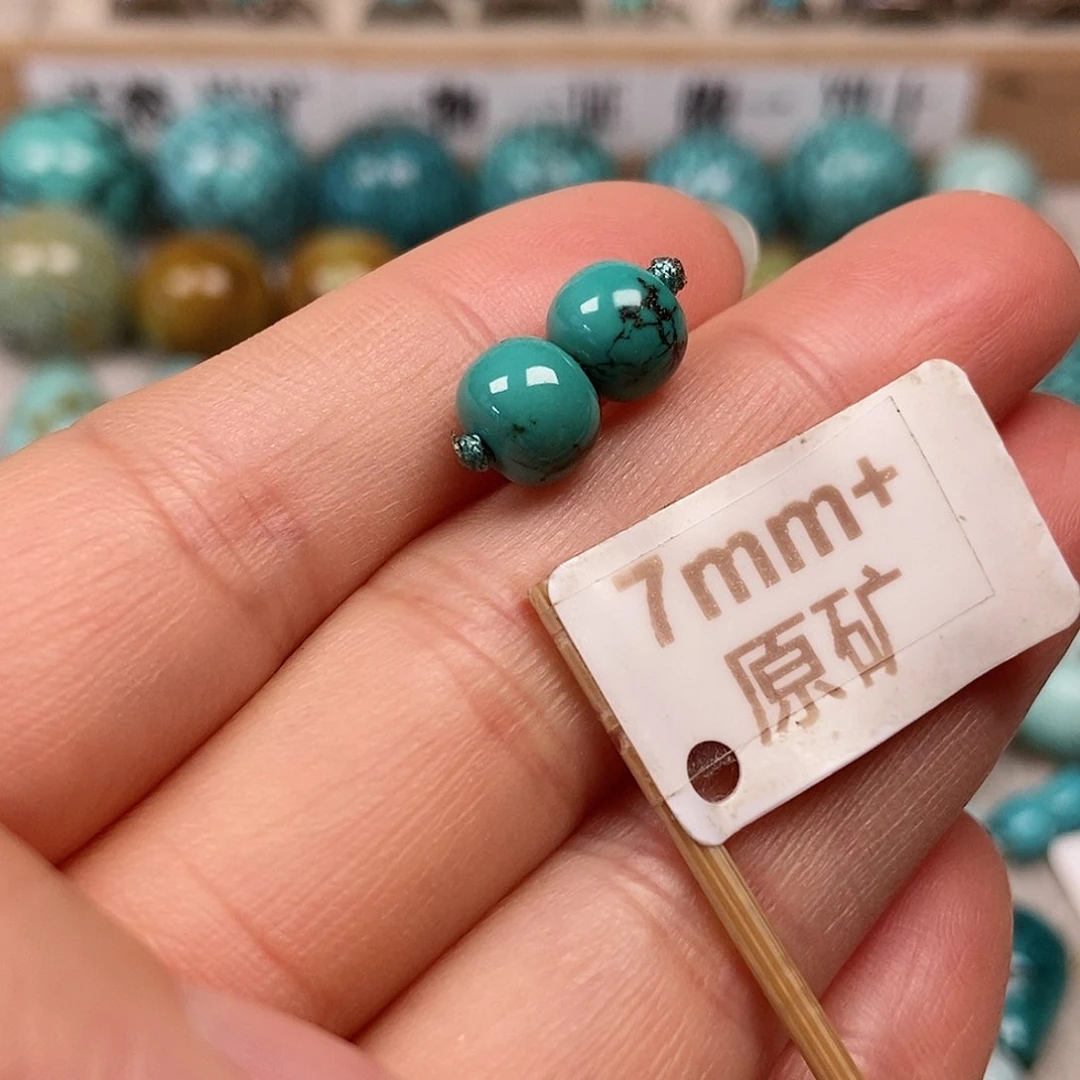未镶嵌绿松石珠宝半成品