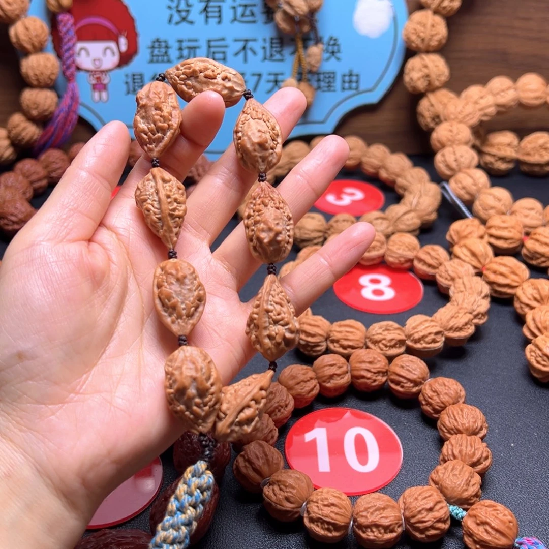 F***y吊坠文玩核桃麒麟角17加