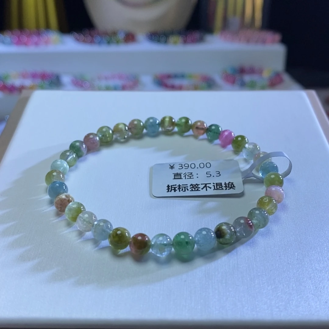 碧玺手链未镶嵌西瓜猫眼