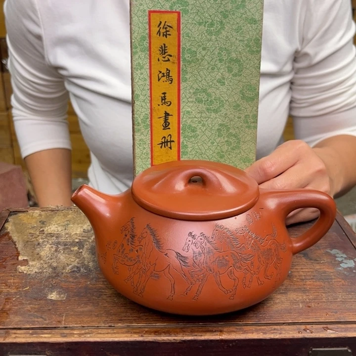茶壶紫砂宜兴紫砂