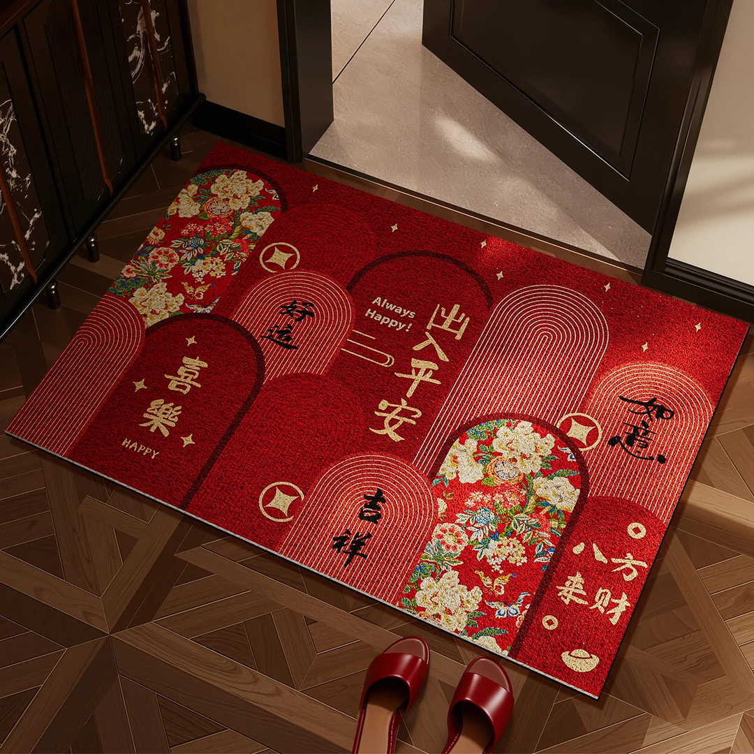 入户门地垫红色喜庆丝圈PVC进门防滑脚垫玄关耐脏免洗地毯可裁剪