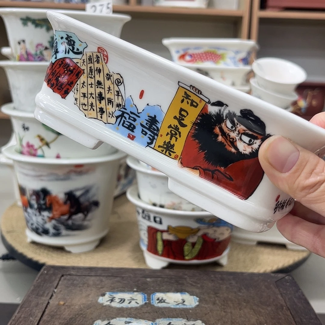 薯***脆内直径15.8-12-4.5一只花盆