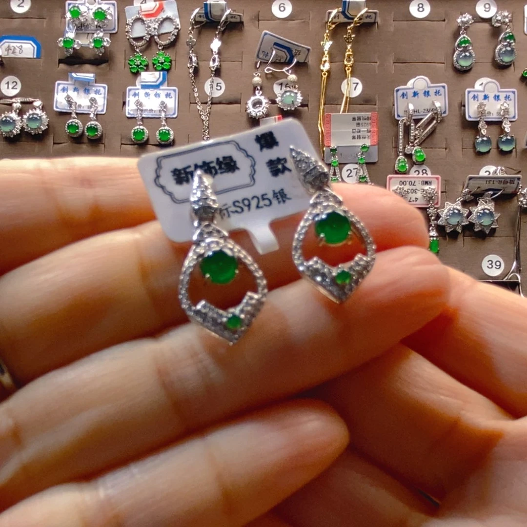 颈饰银S925镶嵌翡翠翡翠耳钉