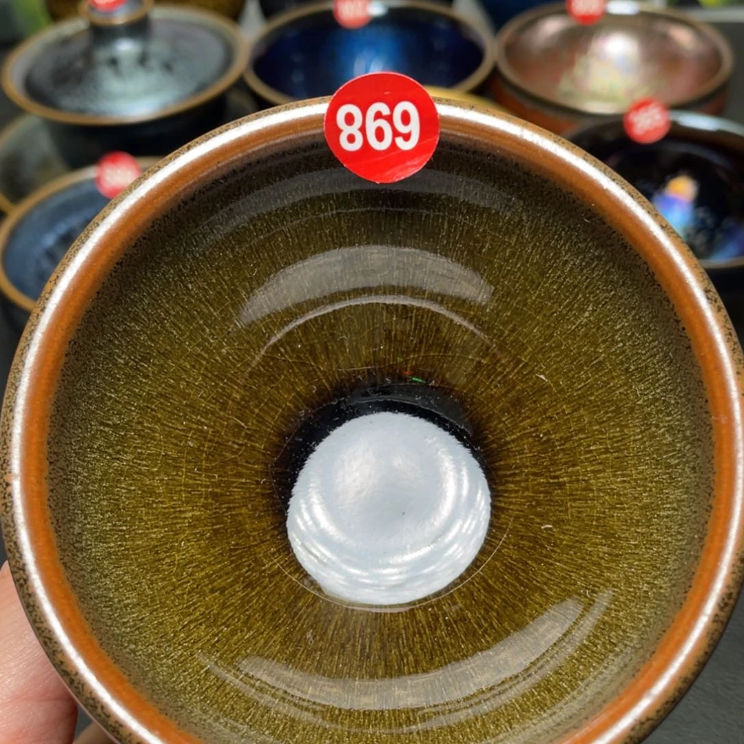 茶盏869 建窑建盏茶盏