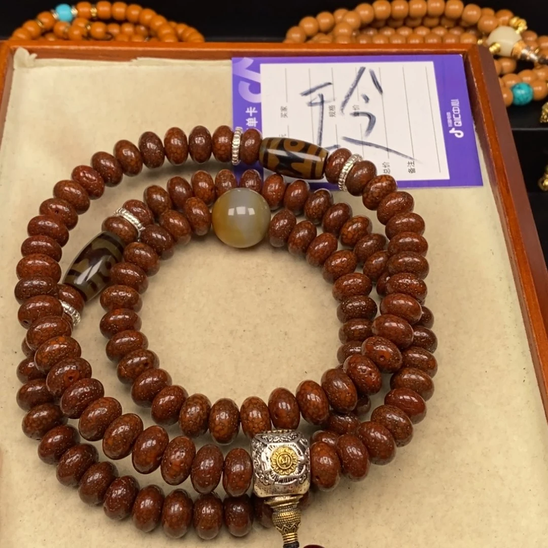 吊坠星月菩提何**暖星月