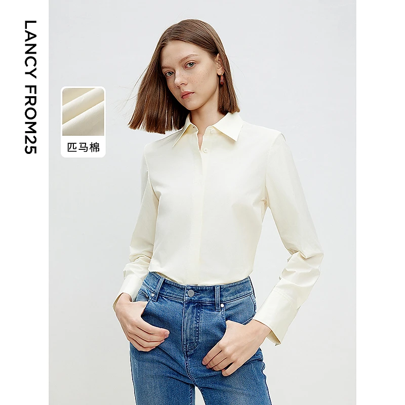 朗姿法式复古高级感设计感叠穿内搭修身衬衫上衣女2025年春季新款