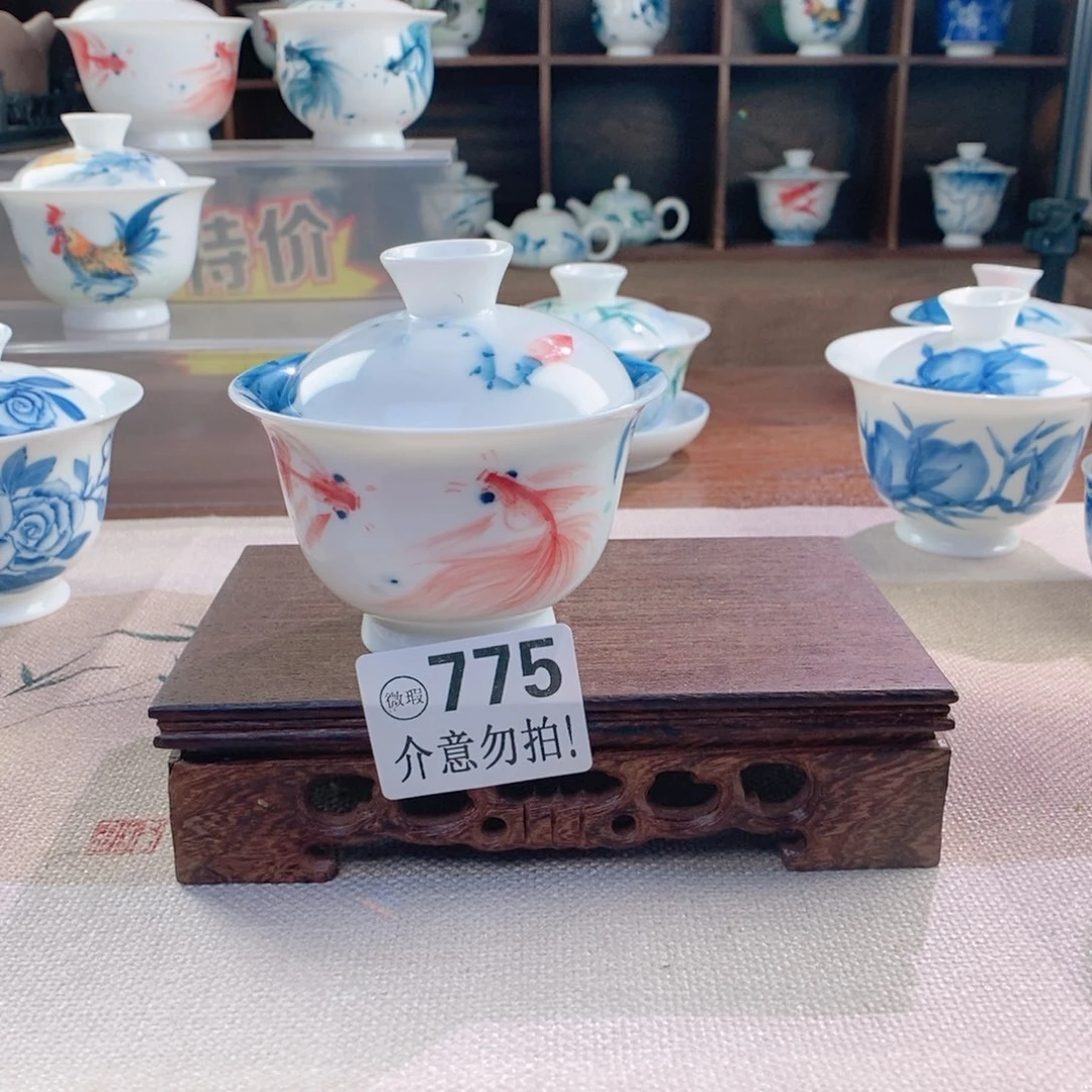 哈哈哈哈775哈哈哈哈哈