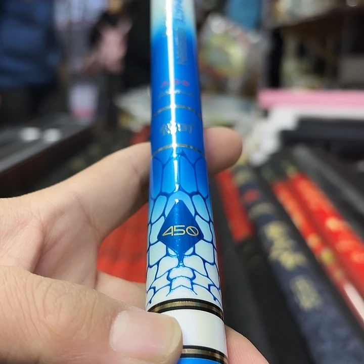 碳素非凡大师5.5号4.5米