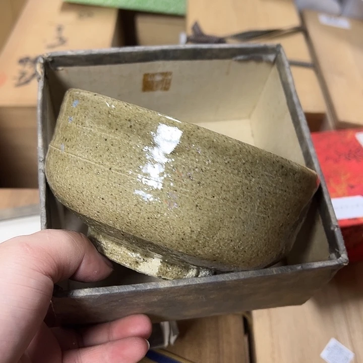 慎拍慎退哈哈哈哈哈