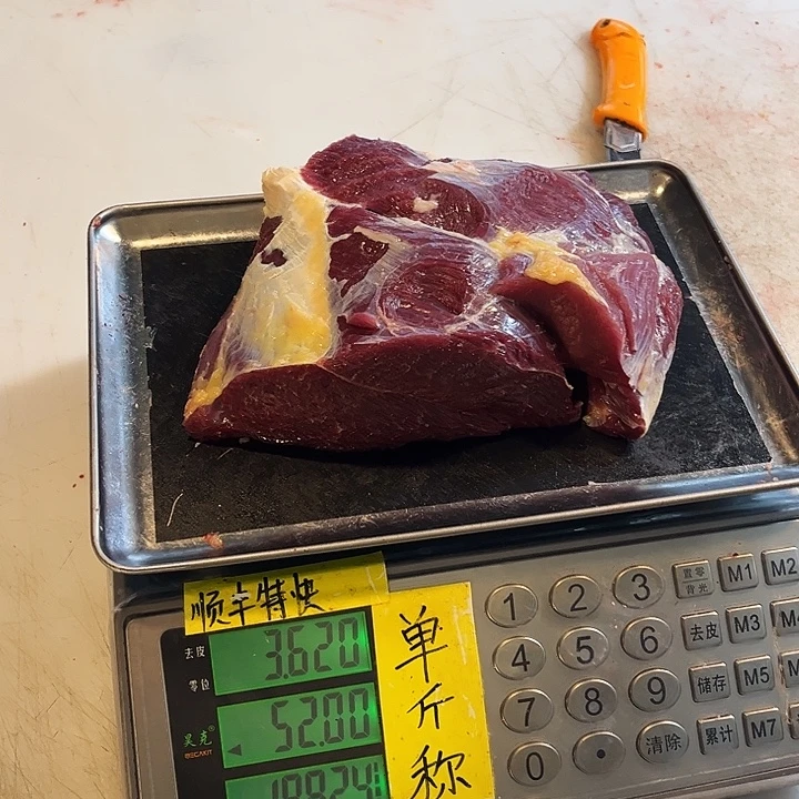 邹***萍18中国大陆发布快乐
