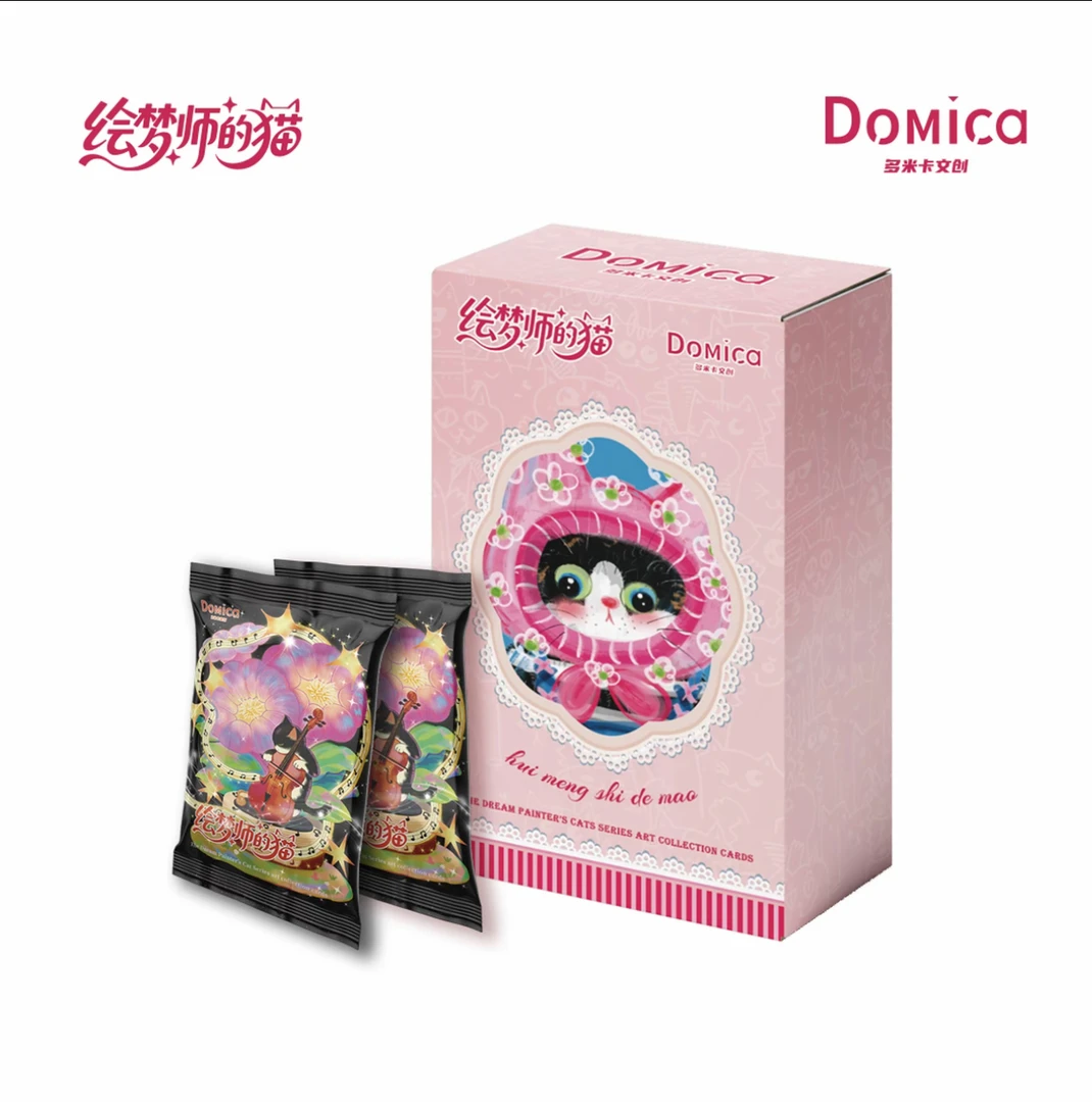 【拆盒】【尝鲜】Domica 《绘梦师的猫》艺术家系列典藏卡牌盲盒代拆