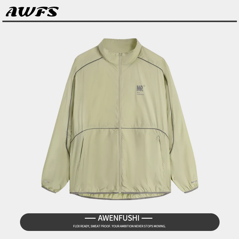 AW2025绿色【立领防晒服】夏季新款结构休闲运动速干长袖宽松Z-2522