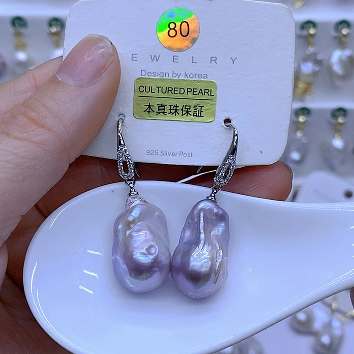 颈饰未镶嵌淡水珍珠