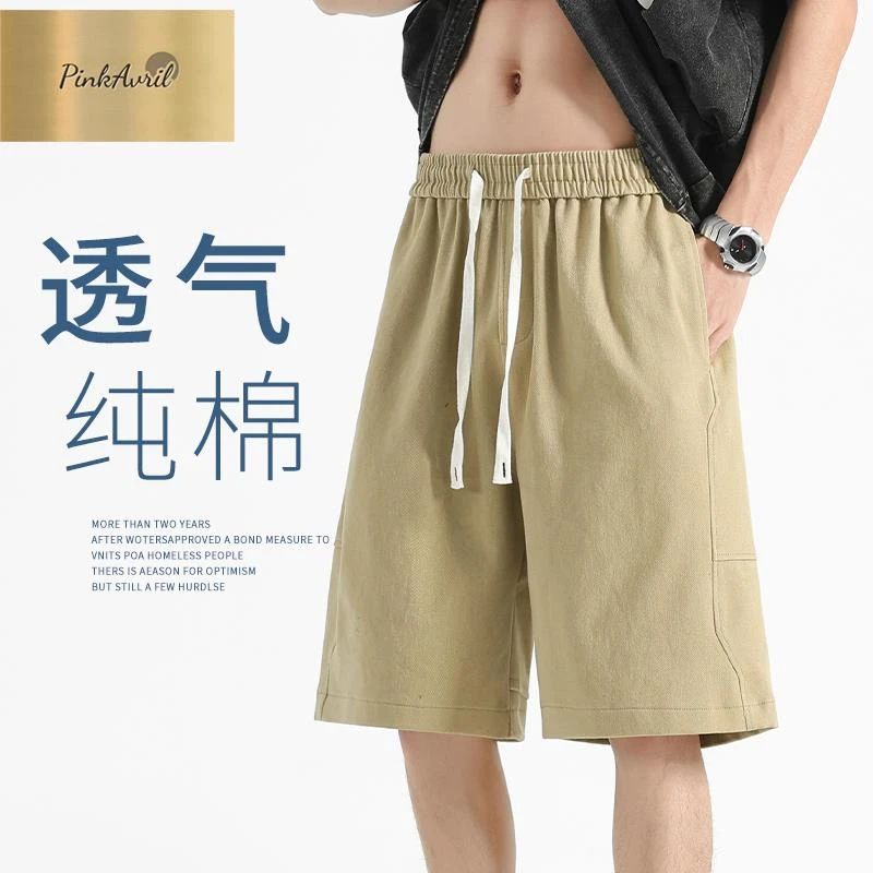 PinkAvril工装短裤男款夏季薄款2025新款纯棉休闲五分裤宽松运动
