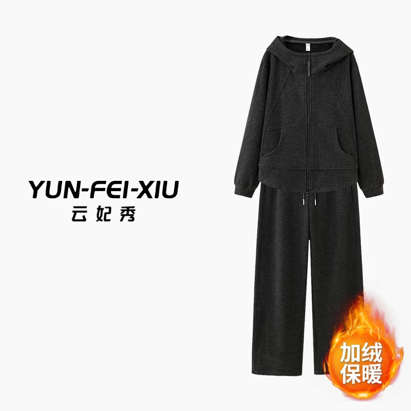 云妃秀大码女装套装加绒宽松显瘦胖妹妹上衣裤子两件套冬28200AB