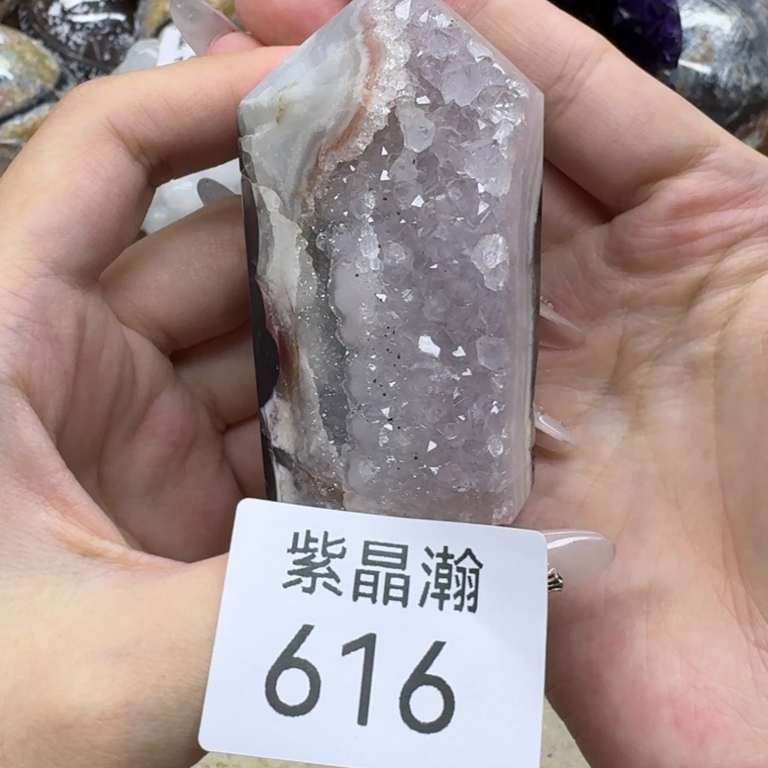 玛瑙/玉髓未镶嵌珠宝奇石