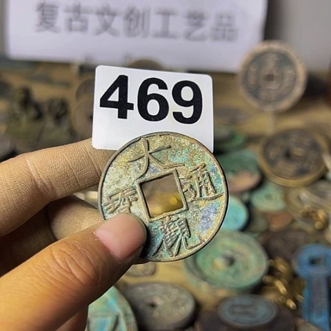 铜來****洄复古文创工艺品