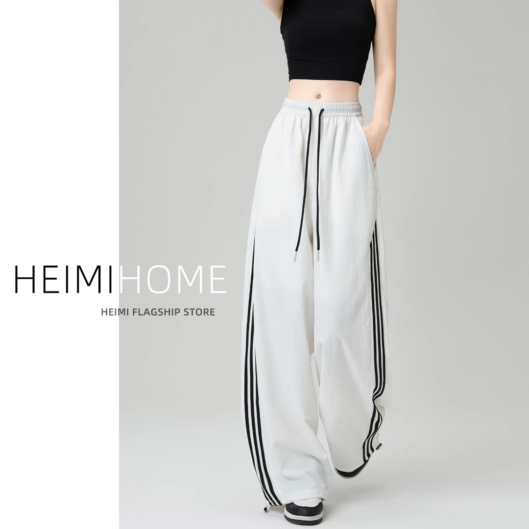 美式白色运动裤女夏薄款高腰阔腿束脚抽绳休闲裤速干三条杆工装裤