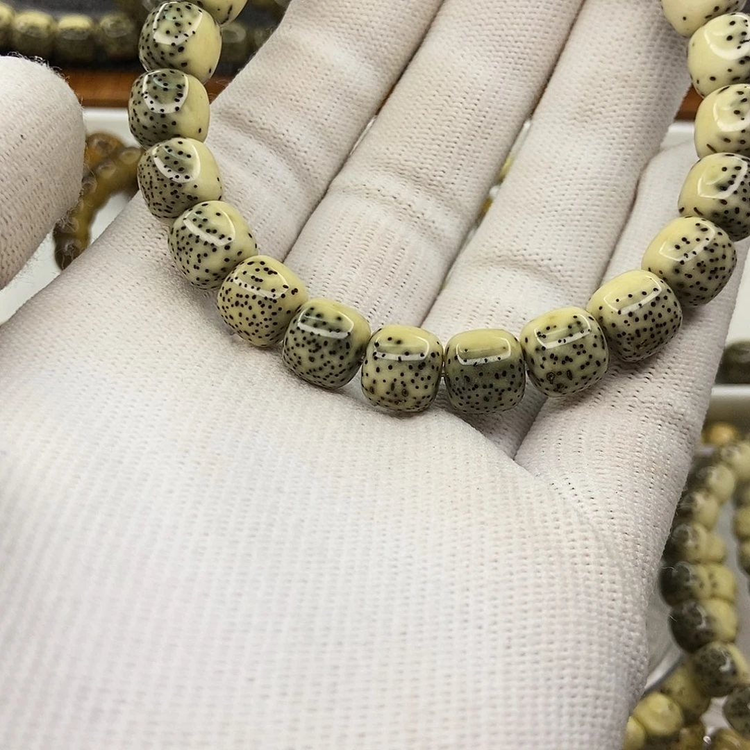 星月菩提手串昌****心原生态